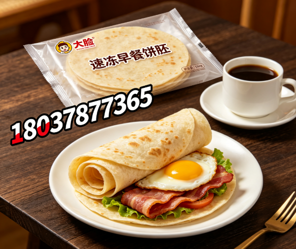 大脸安阳线上分站